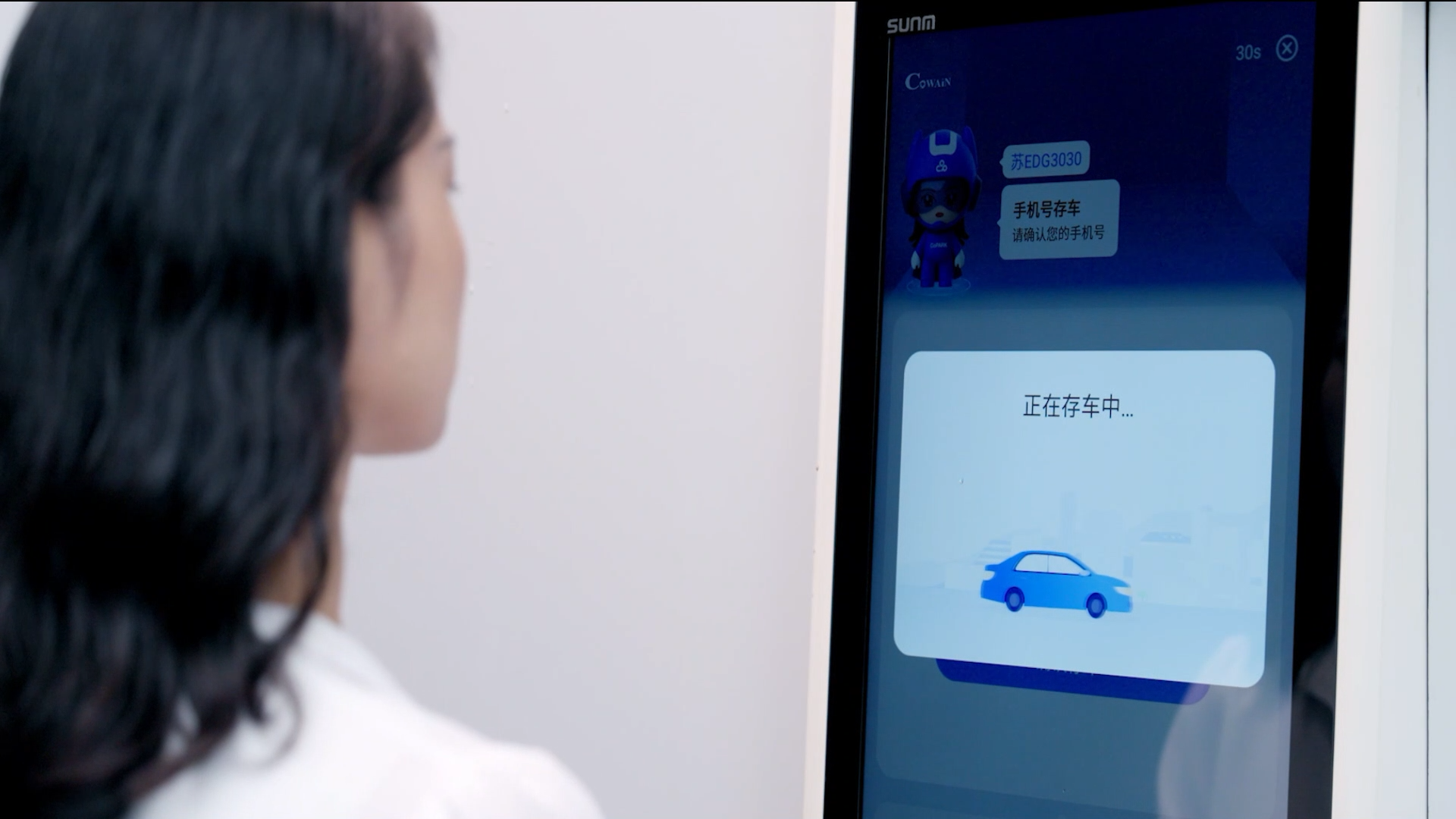 Intralogistics Solutions